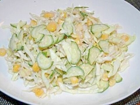 明太チーズドレッシングにあう野菜サラダ レシピ 作り方 By ブ 子 楽天レシピ